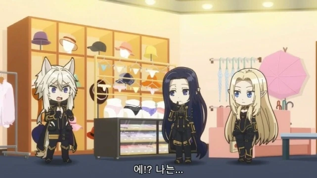 [어둠의실력자]수인은 속옷을 입지 않는다_2.jpg