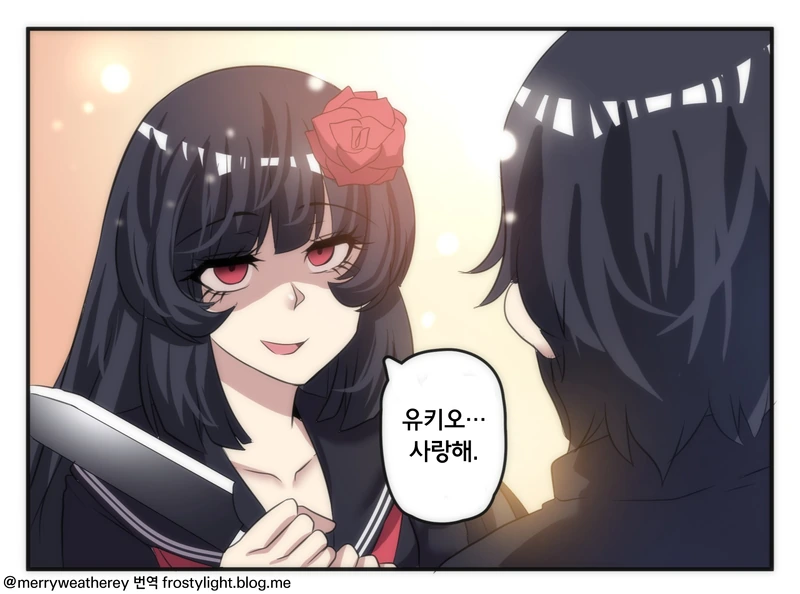 포켓몬스터)아무도 눈치채지 못한 설정 이미지 2