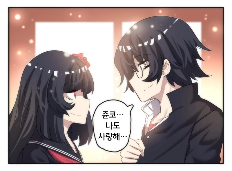 manga_411003_002.webp