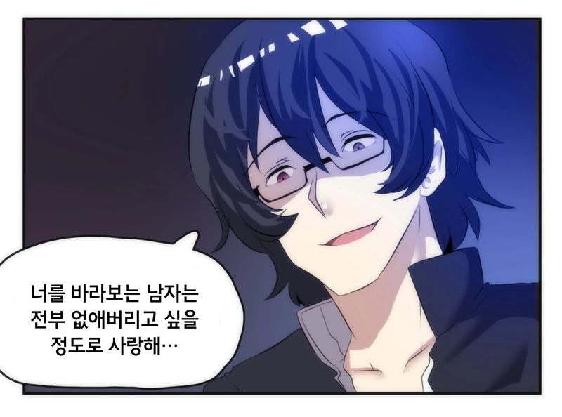 manga_411003_004.webp
