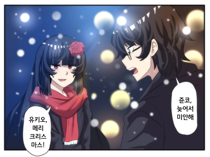 manga_411003_006.webp