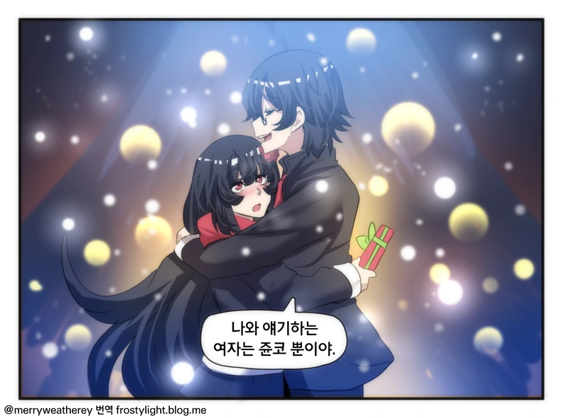 manga_411003_008.webp