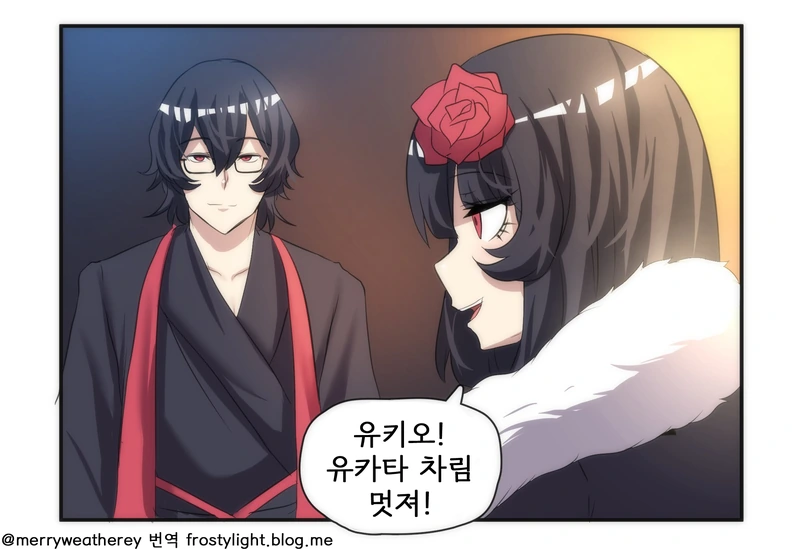 manga_411003_009.webp