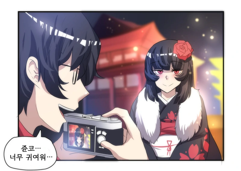 manga_411003_010.webp