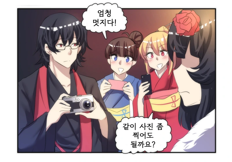 manga_411003_011.webp
