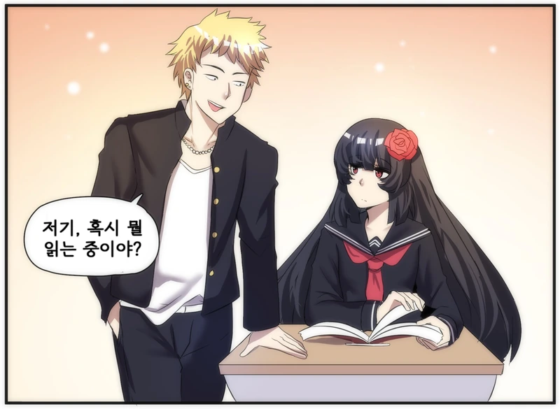 manga_411003_013.webp
