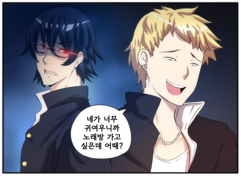 manga_411003_015.webp