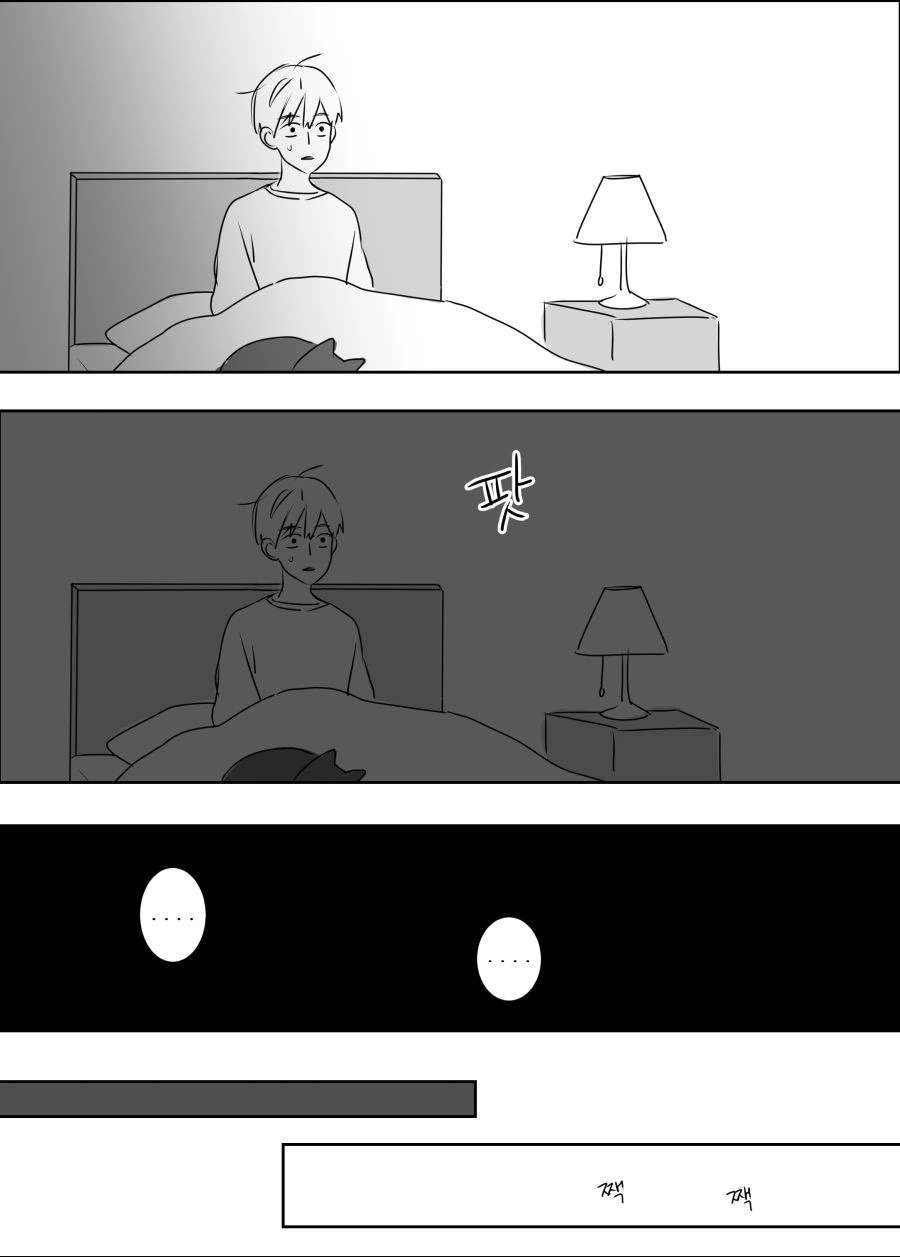 manga_411787_005.webp