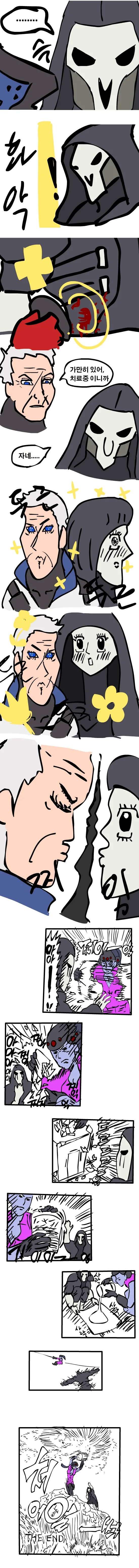 manga_414169_003.webp
