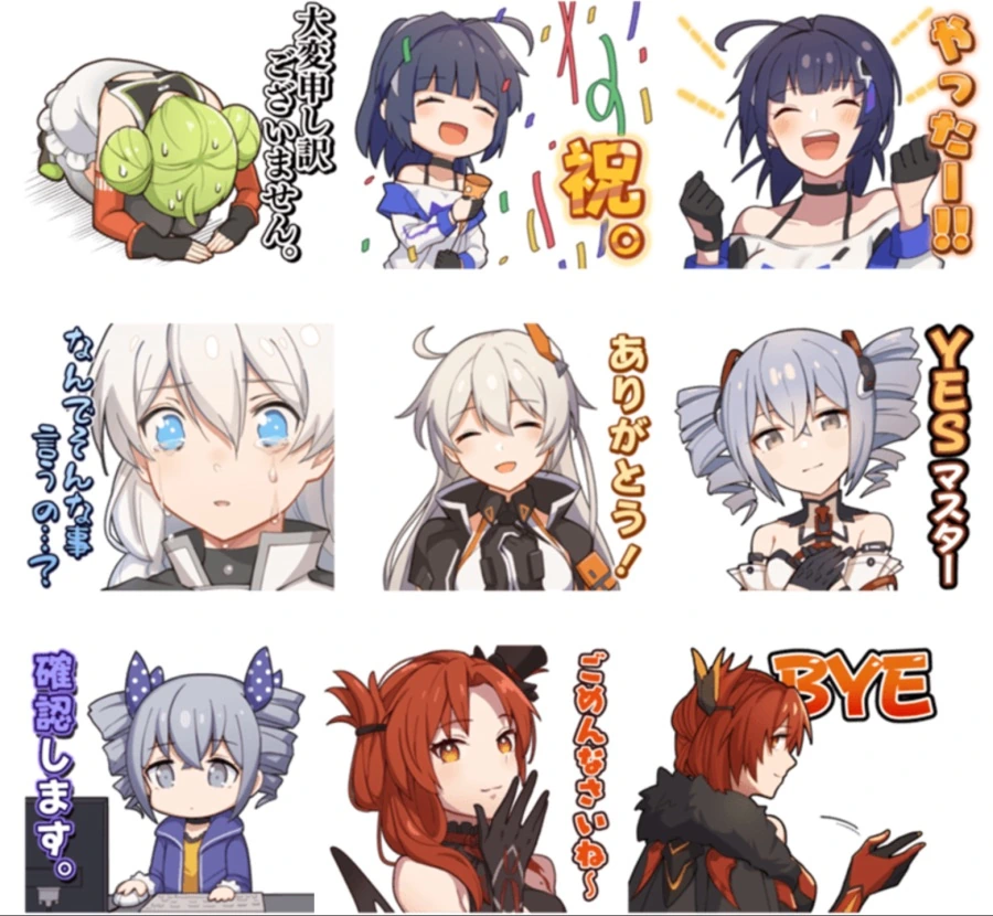manga_444907_002.webp
