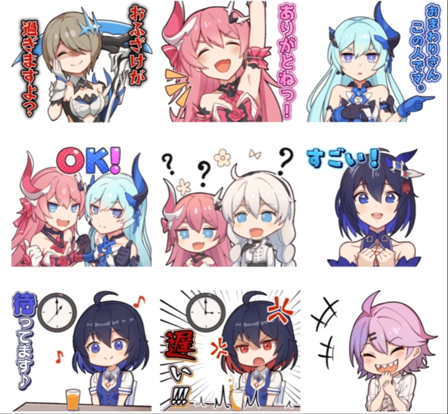 manga_444907_004.webp