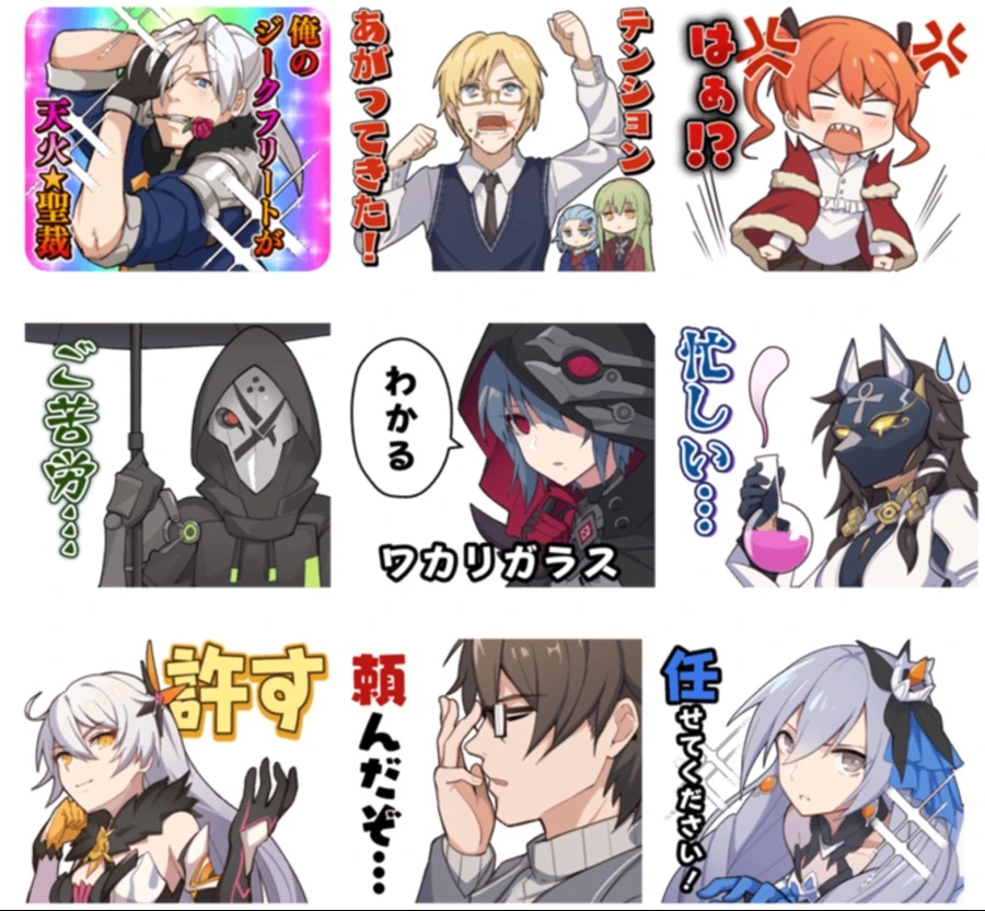 manga_444907_005.webp