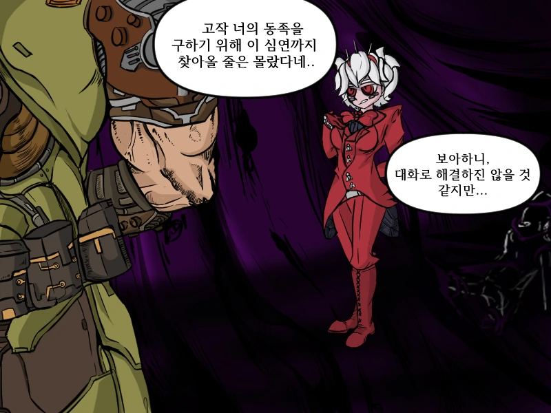 여고생이 과외선생 유혹하는.manhwa 대표 이미지