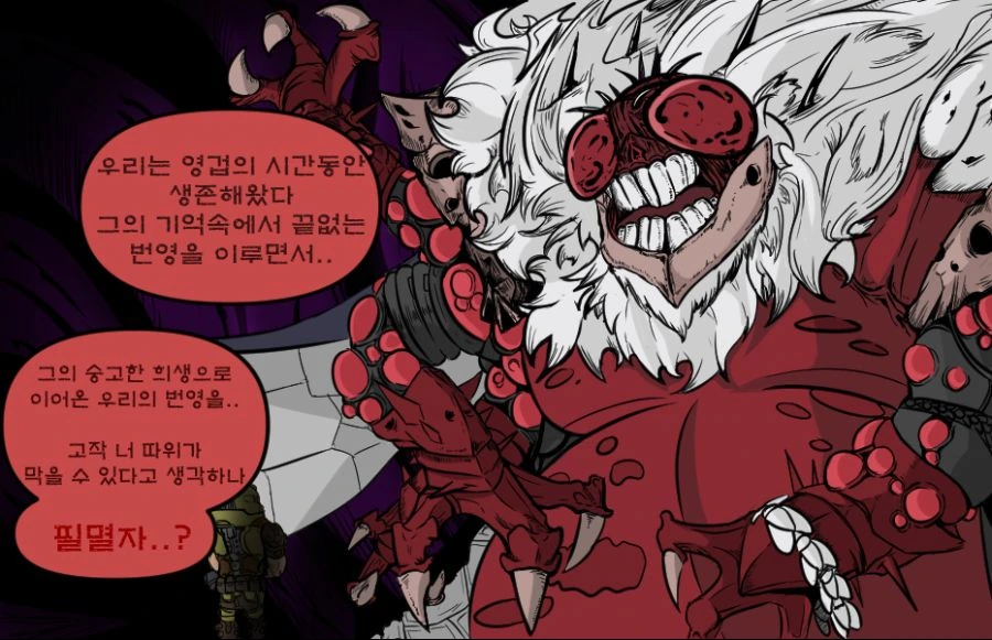 manga_448025_003.webp