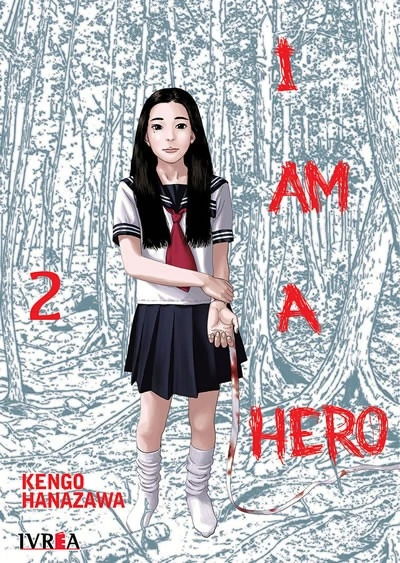 아이 엠 어 히어로.jpg
