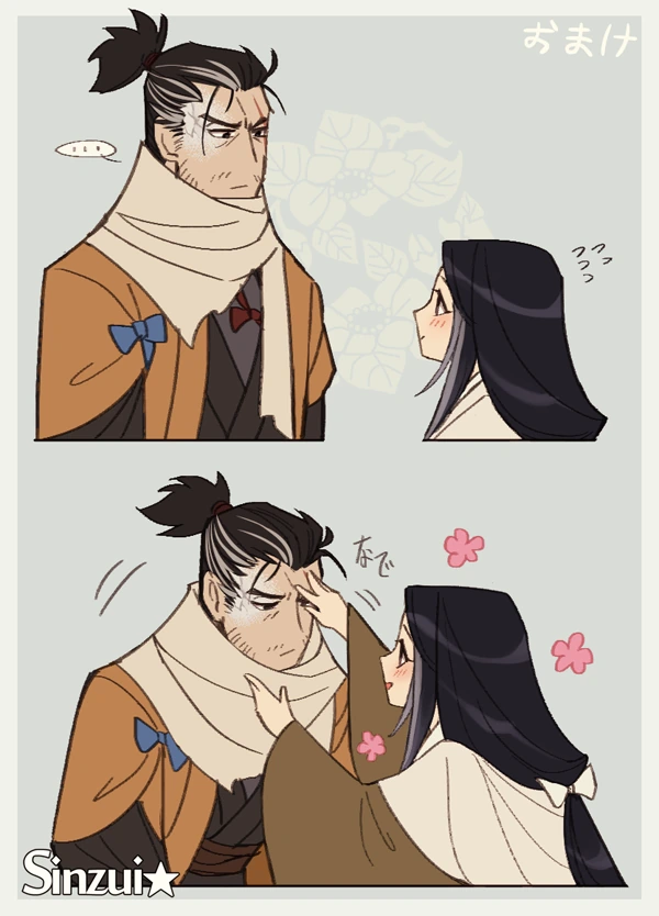 manga_459299_002.webp