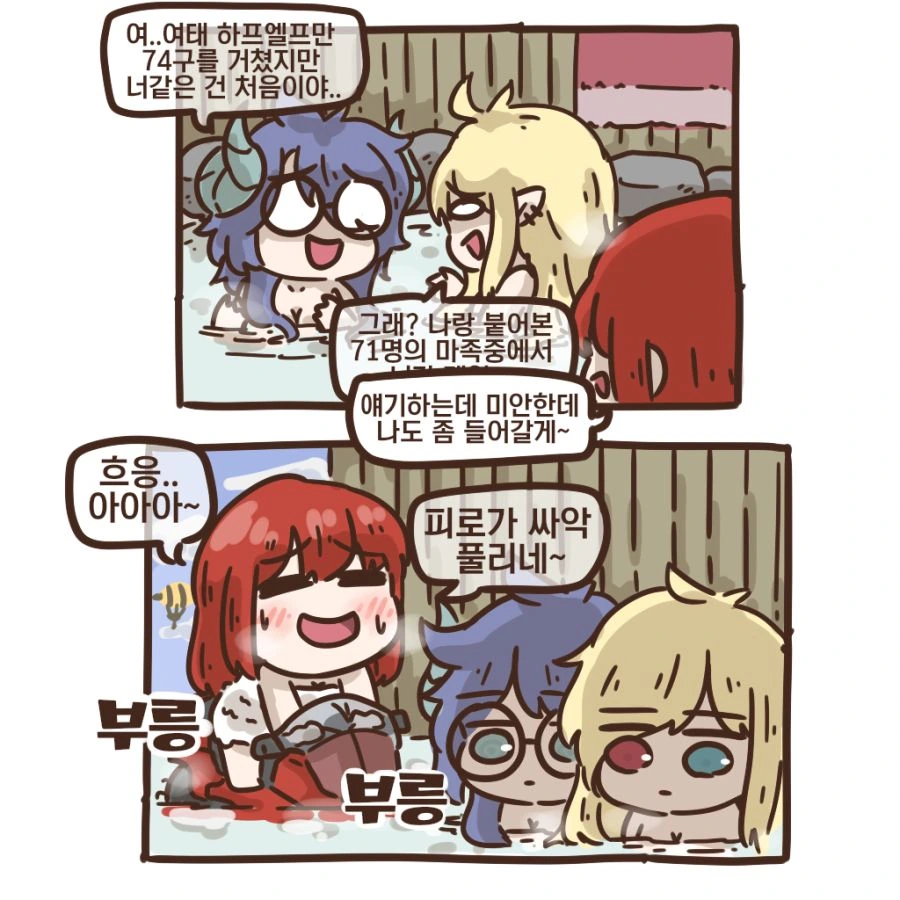 manga_481118_002.webp