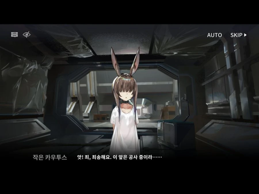 헬스장에서 짜증나는 후배와 만나는 manhwa 대표 이미지
