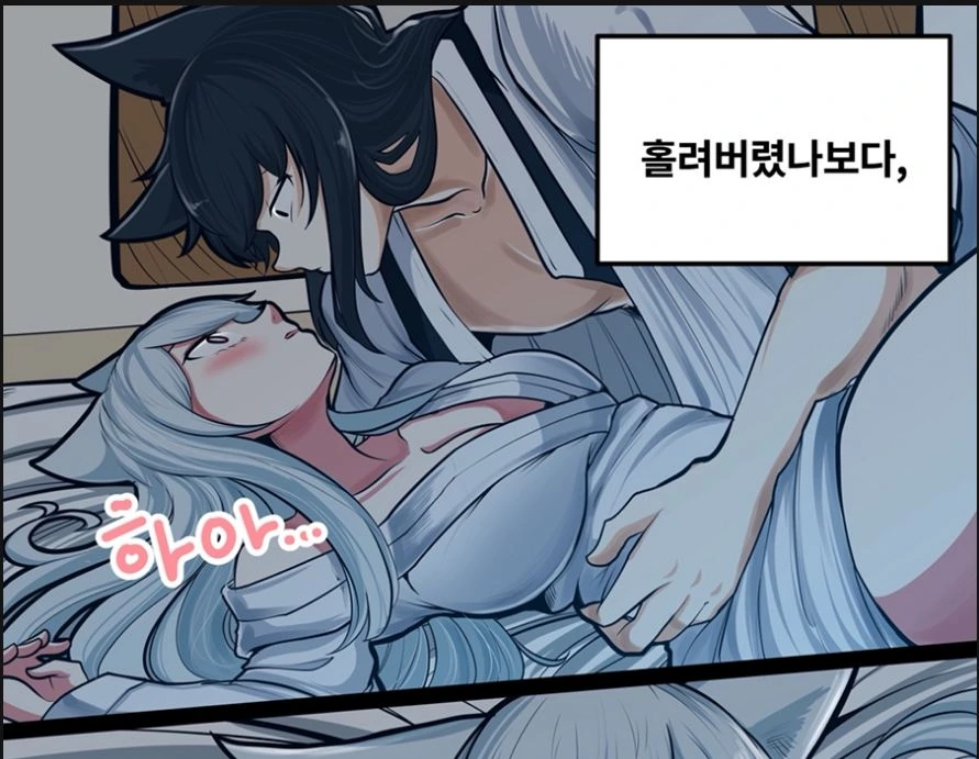 manga_520274_003.webp
