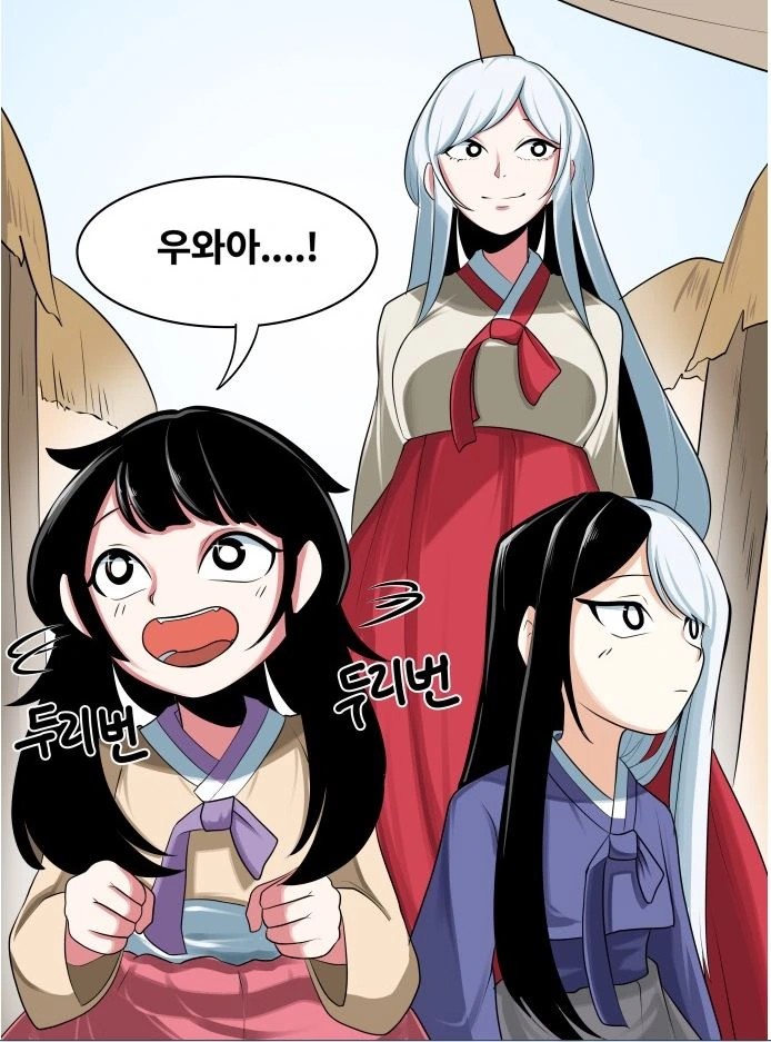 manga_520274_005.webp