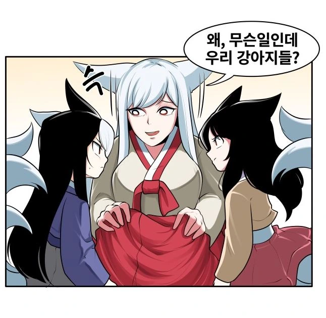 manga_520274_007.webp