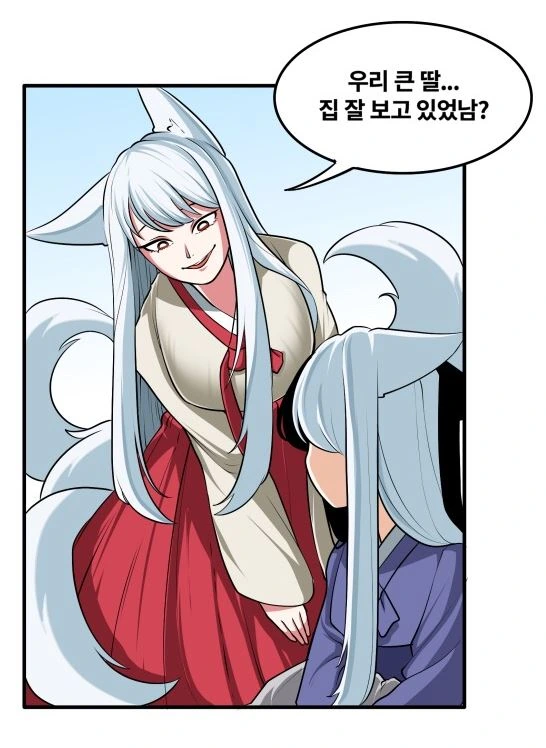 manga_520274_011.webp
