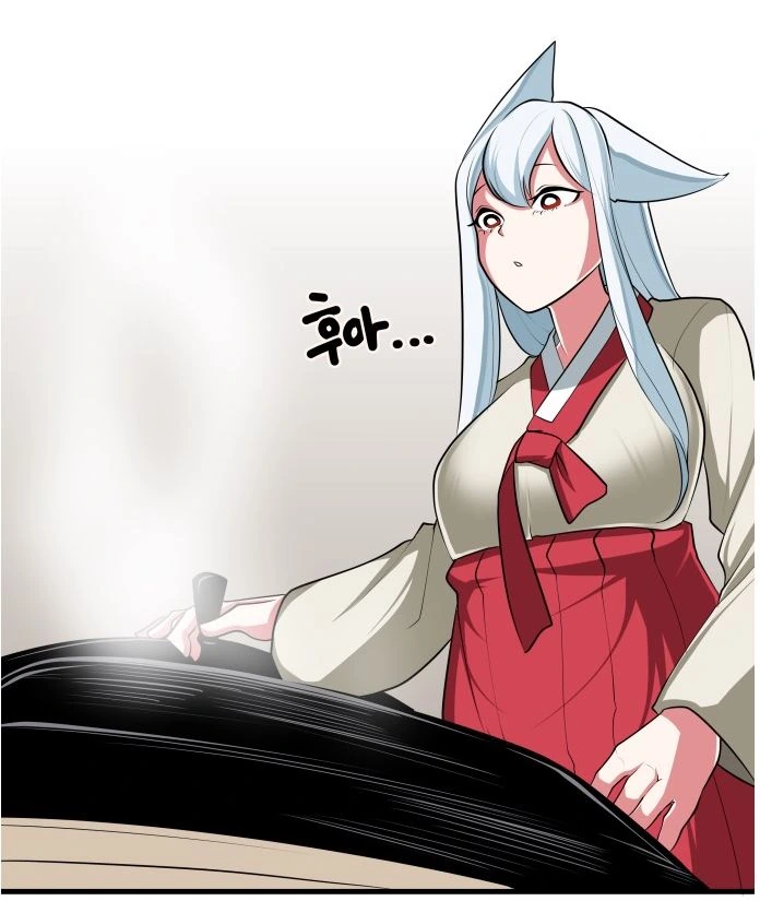 manga_520274_012.webp