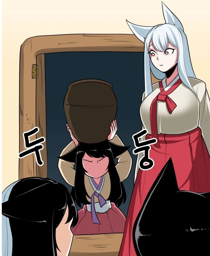 manga_520274_015.webp