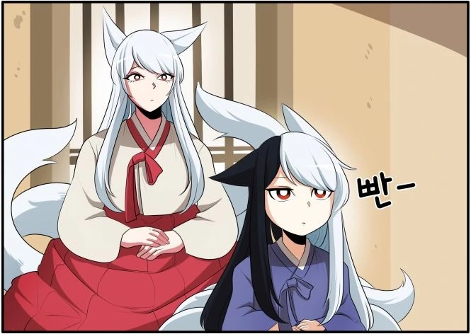 manga_520274_021.webp