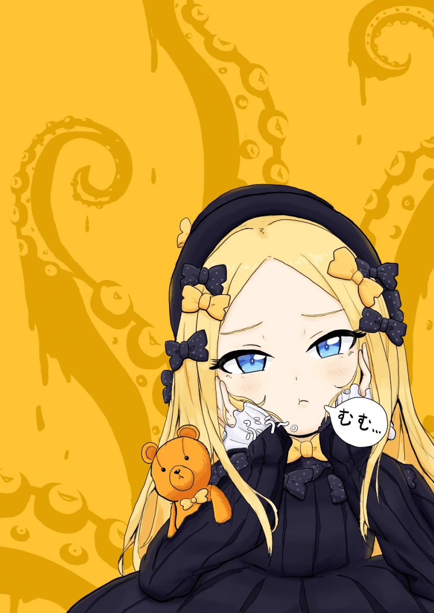 mfgo-20210329-223732-018.png