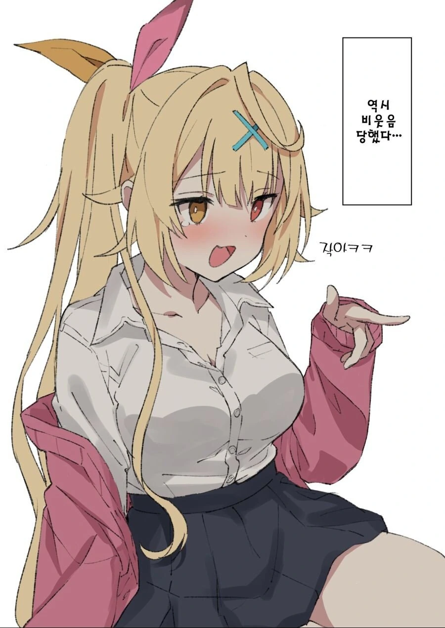 manga_535040_003.webp