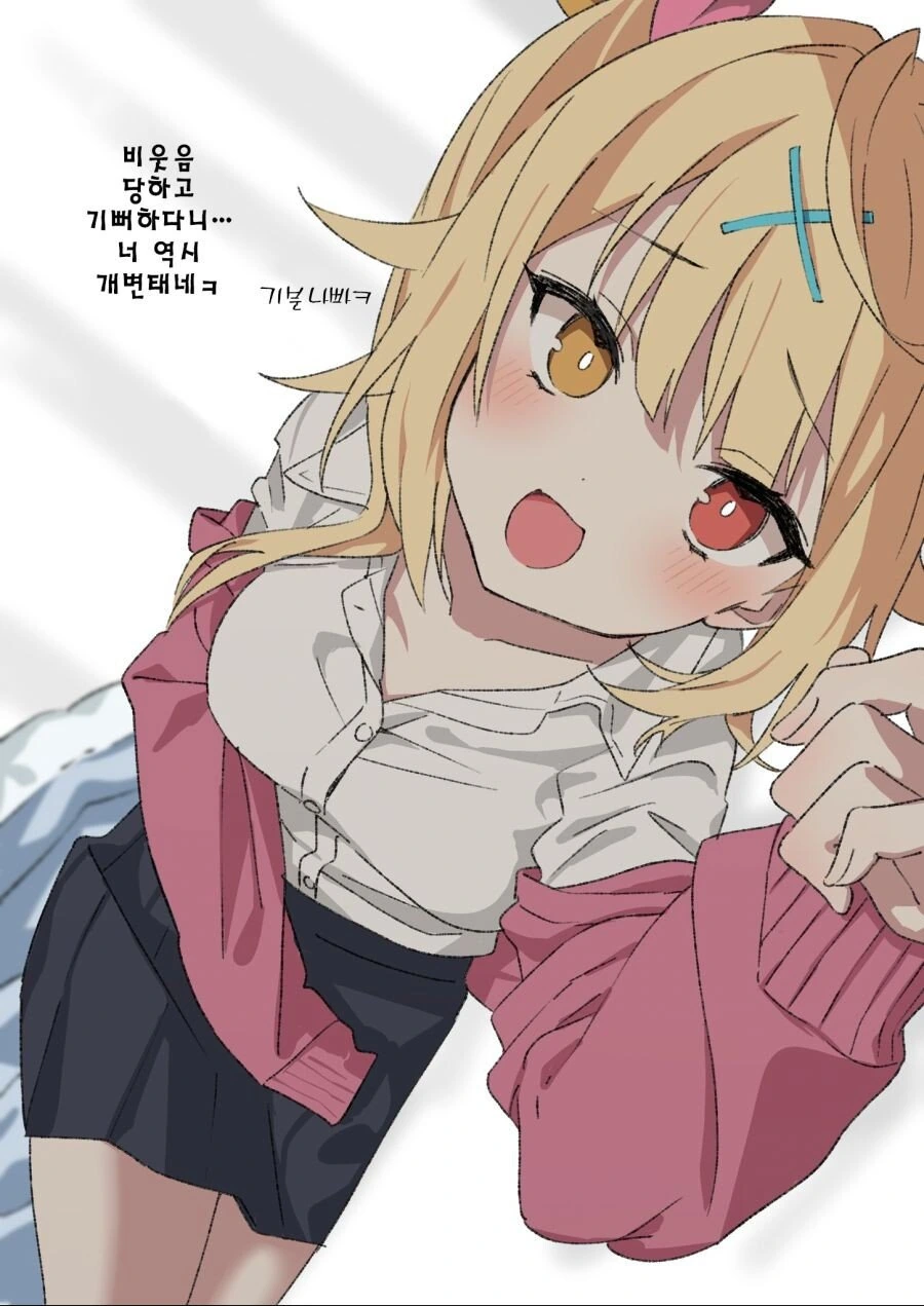 manga_535040_004.webp