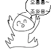 manga_626975_018.webp