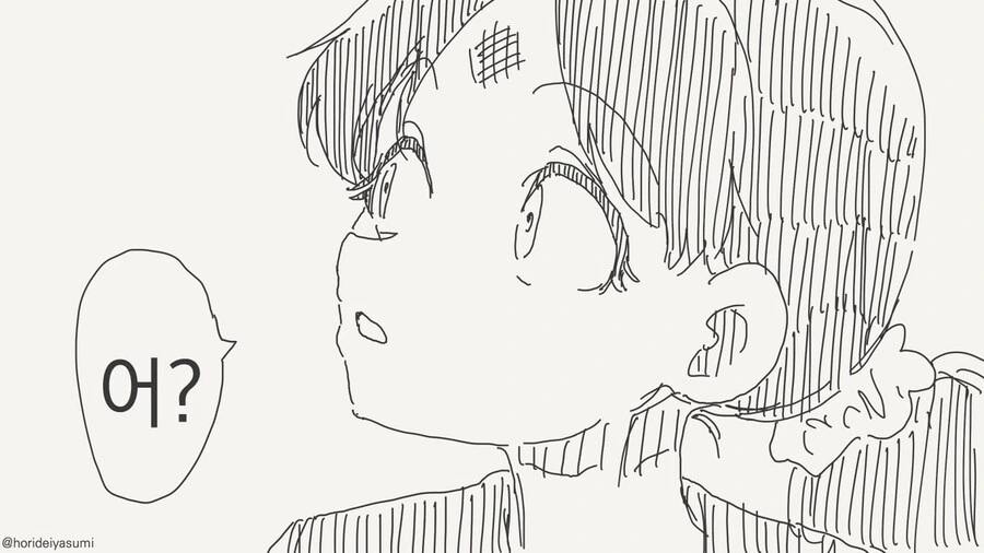 manga_65423153_004.webp