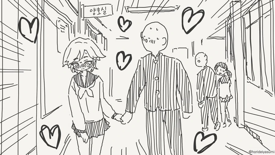 manga_65822192_004.webp