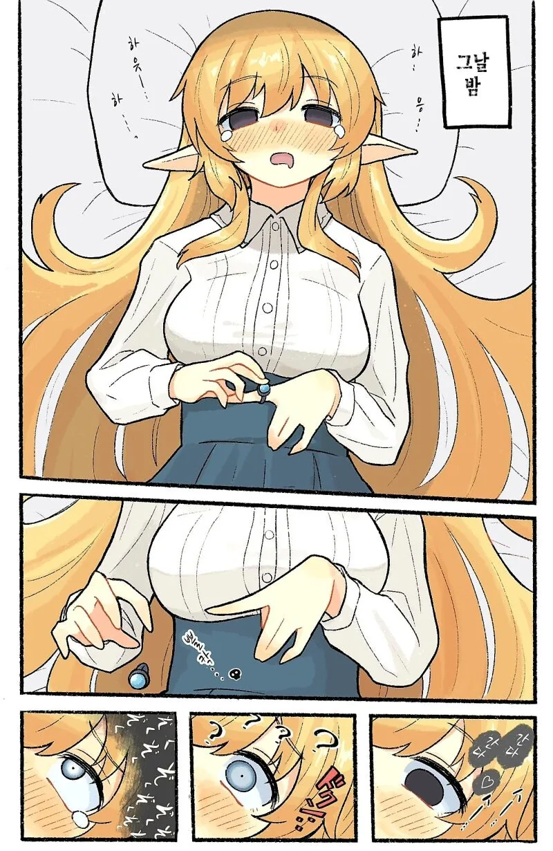 manga_66097295_004.webp