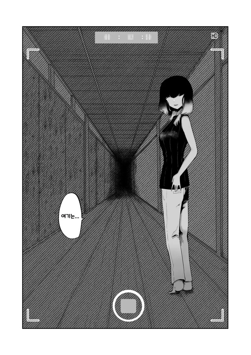 manga_66586248_009.webp
