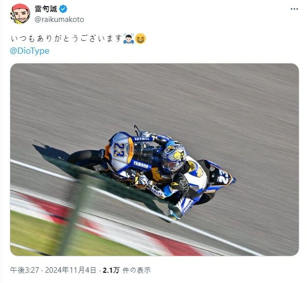 이등병이 병장한테 반말하는.manhwa 대표 이미지