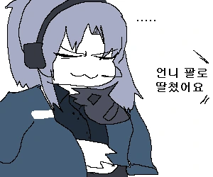 manga_684381_002.webp
