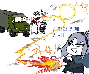 manga_684381_003.webp