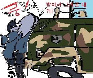 manga_684381_004.webp