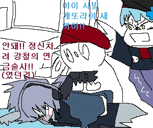 manga_684381_005.webp