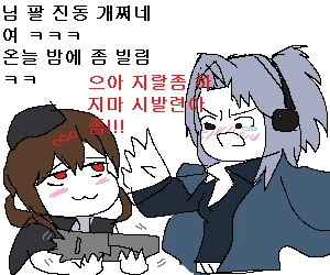 manga_684381_006.webp