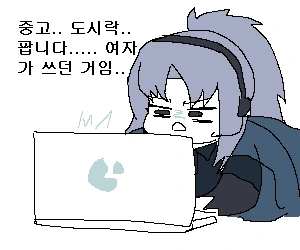 manga_684381_007.webp