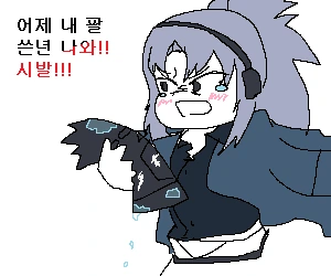 manga_684381_008.webp