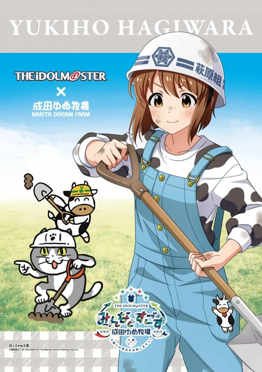 manga_68683721_002.webp