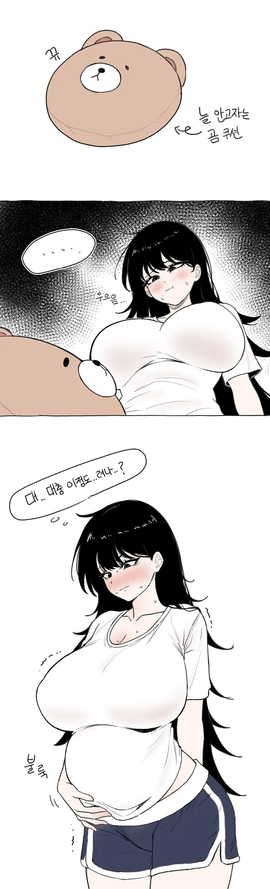 manga_69113293_006.webp