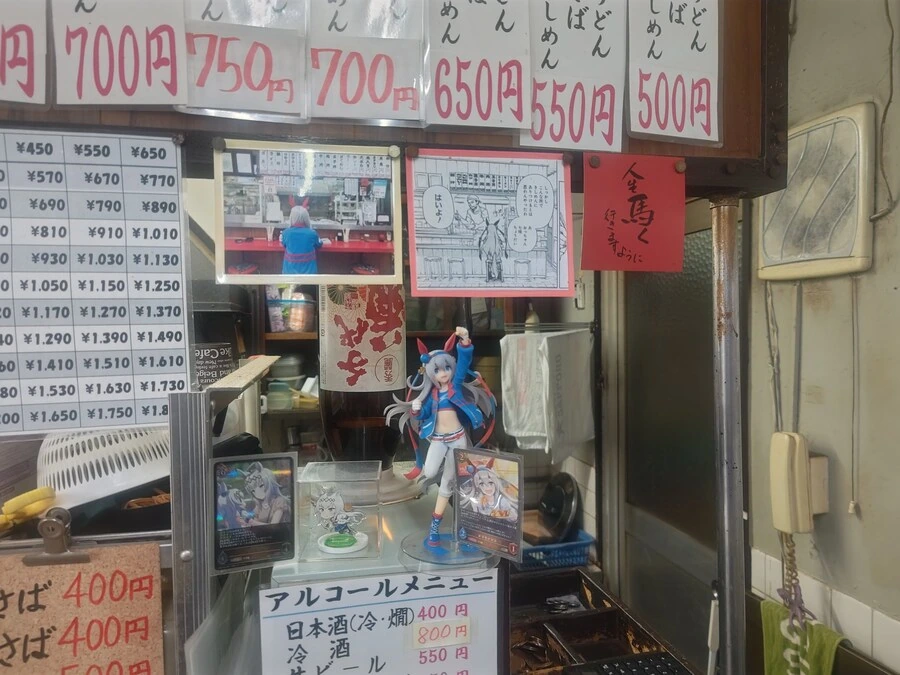manga_70348525_002.webp