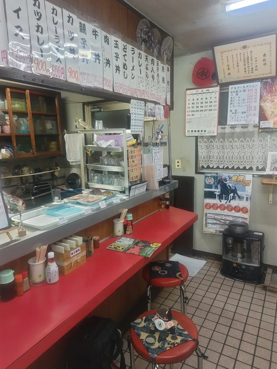 manga_70348525_003.webp