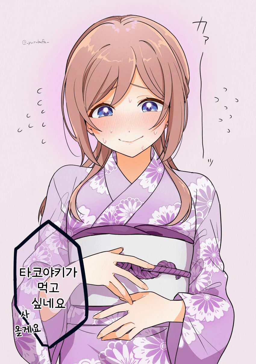 manga_70613227_002.webp